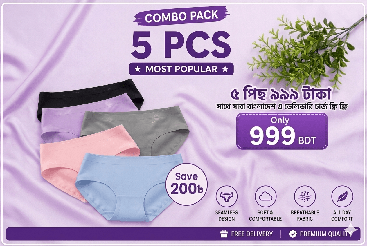 5 Pcs Combo