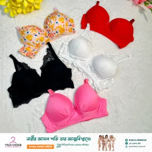 Bra Collection