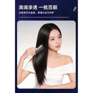 Liquid Applicator Massage Comb